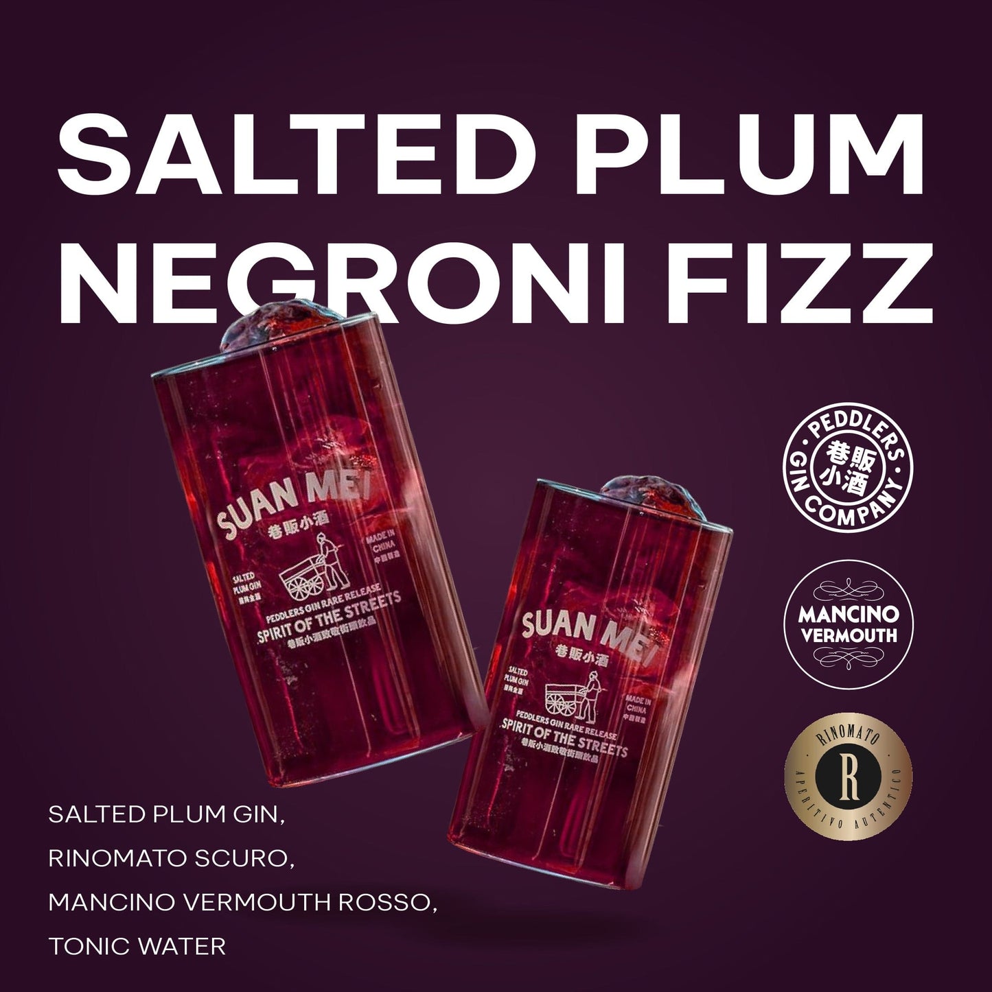 Salted Plum Peddlers Negroni Fizz Bundle